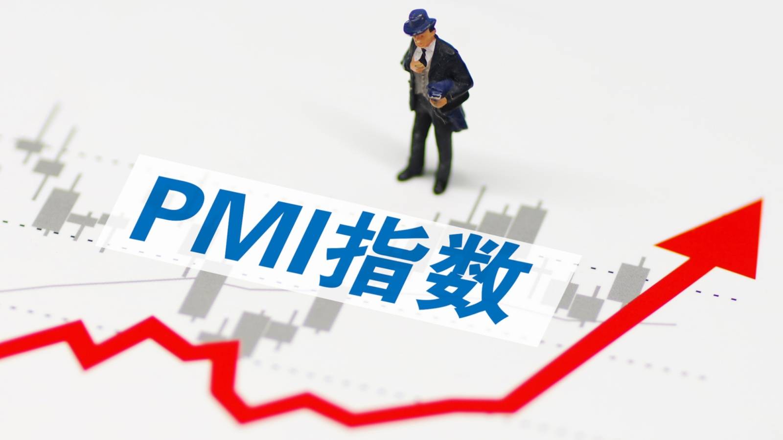 品成壓鑄模具設(shè)計(jì)：中國(guó)制造業(yè)企業(yè)生產(chǎn)恢復(fù)加快，市場(chǎng)需求繼續(xù)改善