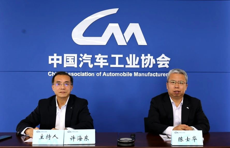 1-4月我國(guó)新能源汽車產(chǎn)量229.1萬(wàn)輛，市場(chǎng)占有率達(dá)27%