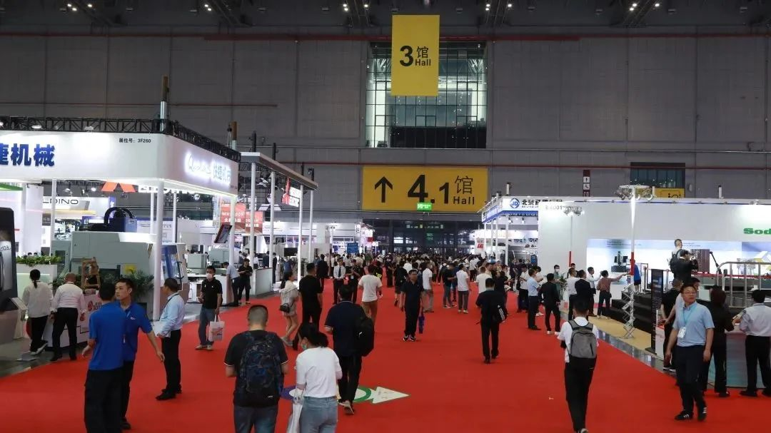 第二十二屆中國國際模具技術和設備展覽會(DMC2023) 第二十二屆中國國際模具技術和設備展覽會(DMC2023)