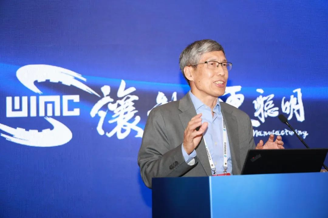 加拿大工程院院士、華中科技大學(xué)沈衛(wèi)明教授作報(bào)告