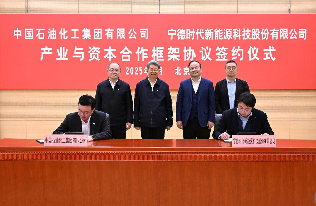 寧德時(shí)代攜手中國(guó)石化啟動(dòng)換電萬(wàn)站新基建